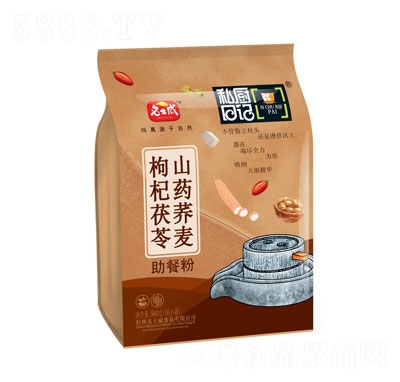 ��ʿ���������ɽˎ�w���_�Ʒ