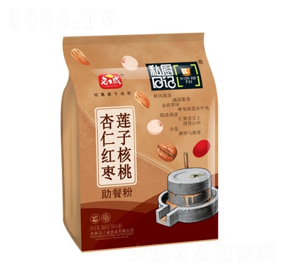 ��ʿ�����ʼt��ɏ�Ӻ��қ_�Ʒ