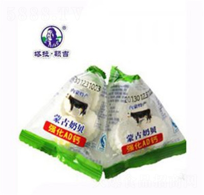 �����~��ţ��Ƭ����Ʒ��Ƭ��Ů�у�ͯ��ʳ