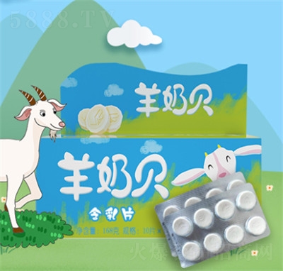 �����~������ؐ��Ƭ����Ʒ��Ƭ��Ů�у�ͯ��ʳ