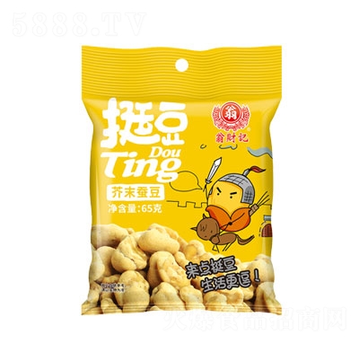 ��ؔӛͦ����ĩ�Q��65g���e��؛��ʳ