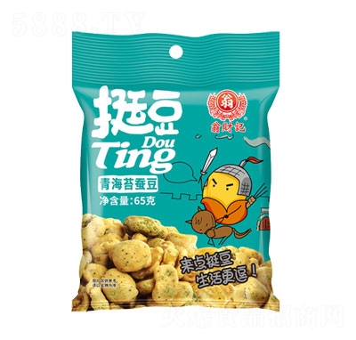 ��ؔӛͦ���ຣ̦�Q��65g���e��؛��ʳ