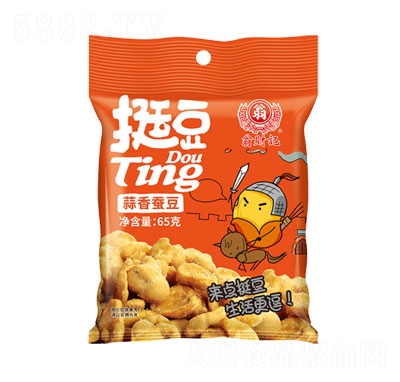 ��ؔӛͦ�������Q��65g���e��؛��ʳ