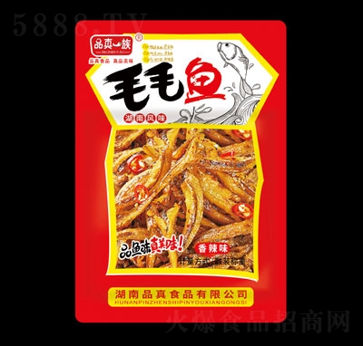 Ʒ��һ��ëë������ζ���e��ʳ