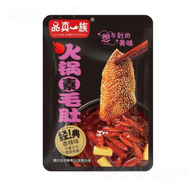 Ʒ��һ������ë�ǽ�(j��ng)������ζ���eʳƷ