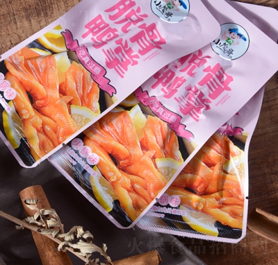 Сï��Ó������ɢ�Q���b���e��ʳ���̴���