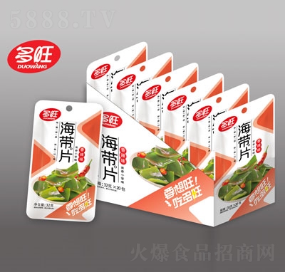 ��������Ƭ����ζ���eʳƷ32gX20