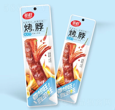 ���������Ǵ�ζ���eʳƷ45g