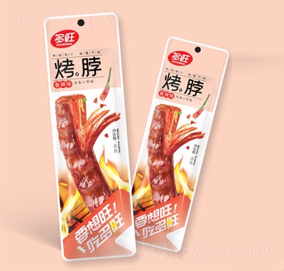 ������������ζ���eʳƷ45g