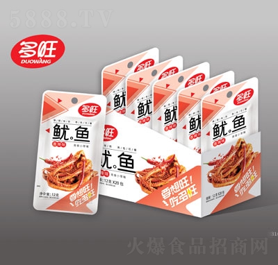 �������~����ζ���eʳƷ12gX20