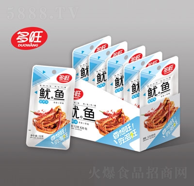 �������~����ζ���eʳƷ12gX20