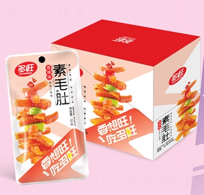 ������ë�����e��ʳ����ζ26gX20