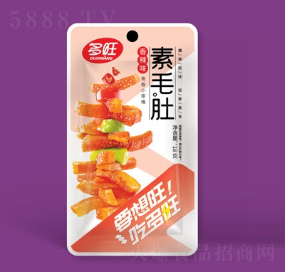 ������ë�����e��ʳ����ζ18g