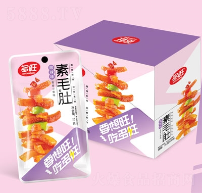 ������ë�����e��ʳ����ζ26gX20