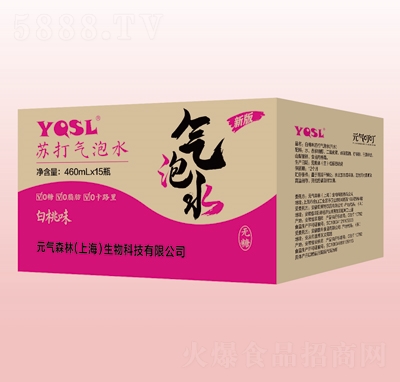 Ԫ�ⶣ���K�����ˮ����ζ460mlX15ƿ�ļ��Ʒ���̴���