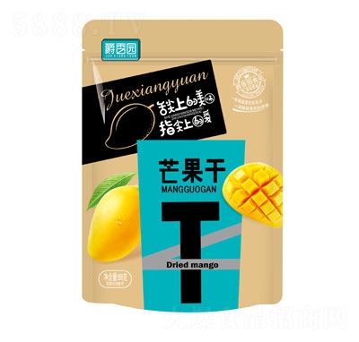 ����@88gâ�������e��ʳ���̴���