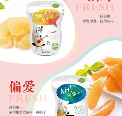 �w������ҹ���+�S�ҹ���35g���e��ʳ���T���̴���