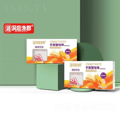 �涴ͥ�O����˺зζ�����u��ʳ�ص�����ζ���e��ʳ���̴���