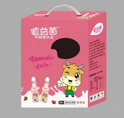 ֵ���������Ʒ��ݮζ200mlX16ƿ