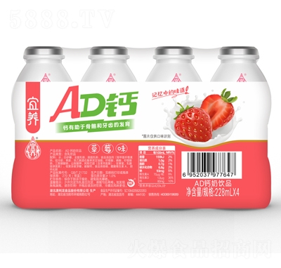 ���B(y��ng)AD�}��ݮζ228mlX4ƿ