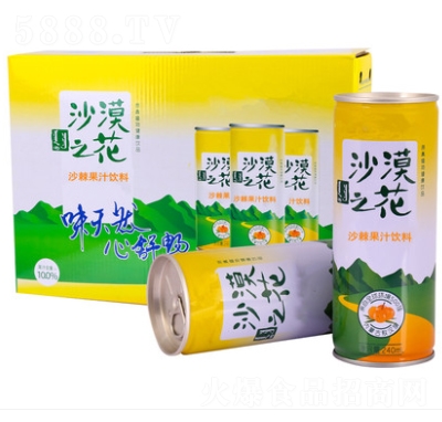 ɳĮ֮�����a(ch��n)ɳ����ϵ�֬����ɳ��֭12���b��(n��i)���خa(ch��n)ɳ����֭�Y��