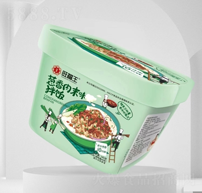 �������[����ĩζ�����ʳƷ