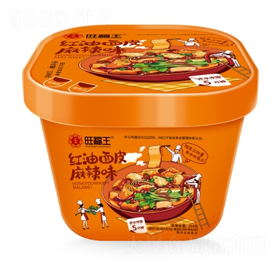 �������t����Ƥ����ζ����ʳƷ