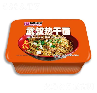 ͬ�븣��h����淽��ʳƷ113g