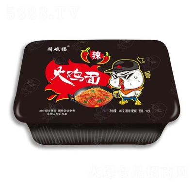 ͬ������u�淽��ʳƷ113g