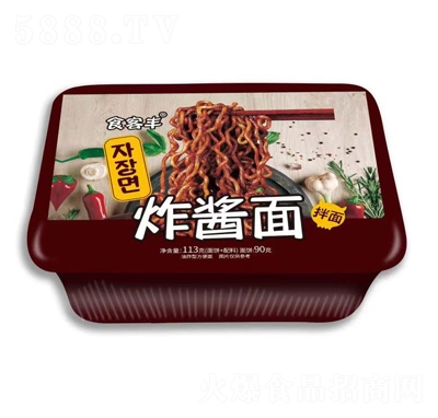 ʳ���Sը�u�淽��ʳƷ113g