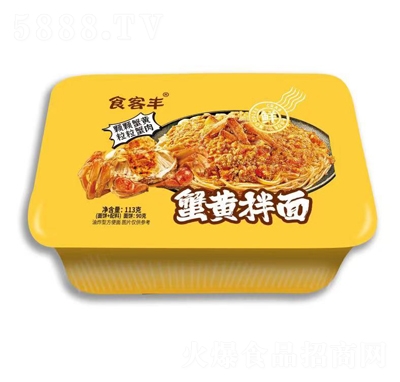 ʳ���Sз�S���淽��ʳƷ113g