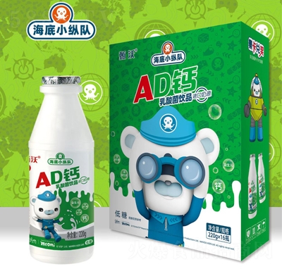 ���ֺ���С�v�(du��)AD�}������Ʒ220gX16