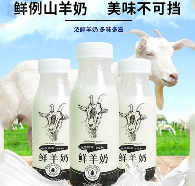 �r���r����220g������Ʒ���̴���