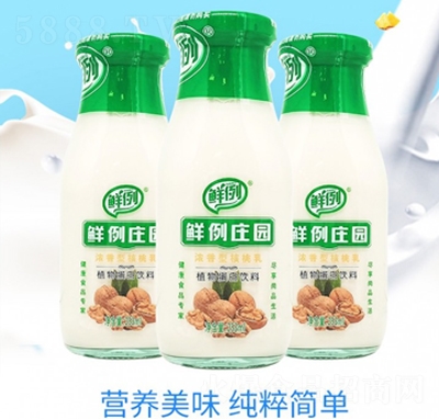 �r���f�@������253mlֲ�ﵰ��������̴���
