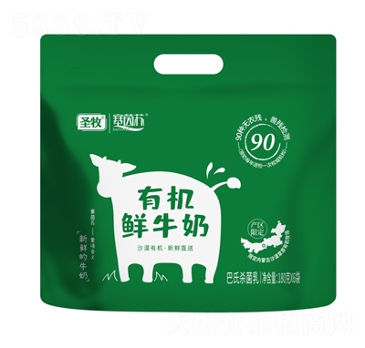 ʥ�������K�ЙC�rţ�����e�Ʒ��������̴���180g��6