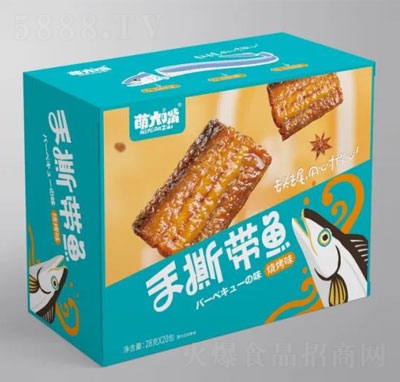 �ȴ�����˺���~����ζ���eʳƷ28gX20