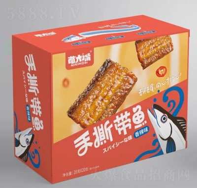 �ȴ�����˺���~����ζ���eʳƷ28gX20