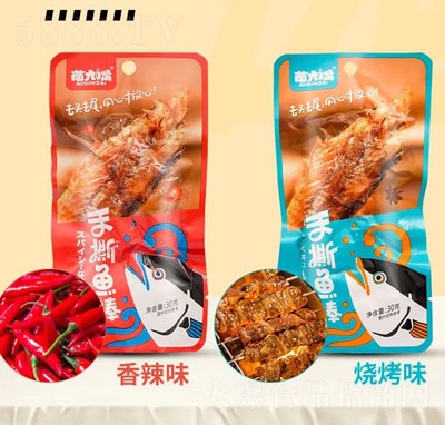 �ȴ�����˺�~�����eʳƷ