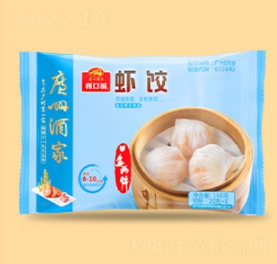 �V�ݾƼ��r��ك�ʳƷˮ���r����ӏVʽ����c��