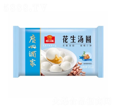 �V�ݾƼһ������A2���bԪ�������ك�ʳƷ���A�c(di��n)��