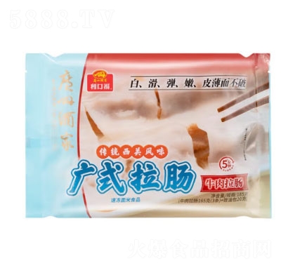 �V�ݾƼ����c�����ك�ʳƷ�c�ۑ�����͏Vʽ���cţ�����c2��