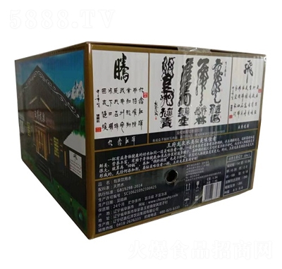 ������Ȫ��Ȼ���b���ˮ�ļ��Ʒ���̴���