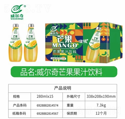 ������â����֭���280mlX15ƿ���̴���