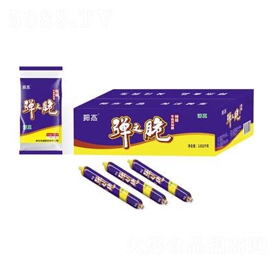 ��܏�֮�����c�����c