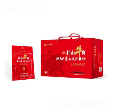 ���ţ����ʳ����