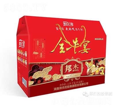 ���ȫţ��ţ������ʳƷ