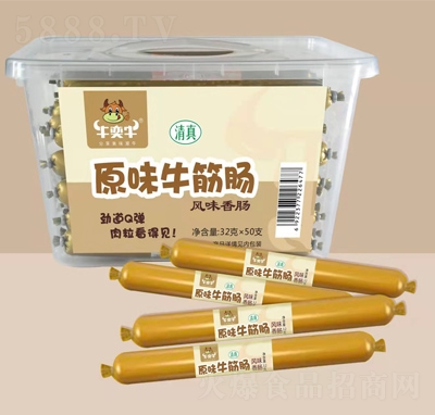 ţ��ţ�Lζ���cԭζţ���c32�ˡ�50֧