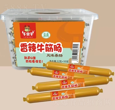 ţ��ţ�Lζ���c����ţ���c32�ˡ�50֧