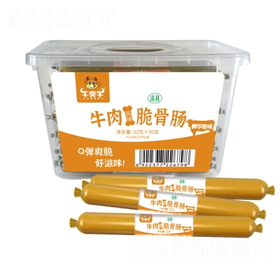 ţ��ţ�Lζ���cţ�����c�W����ζ32�ˡ�50֧