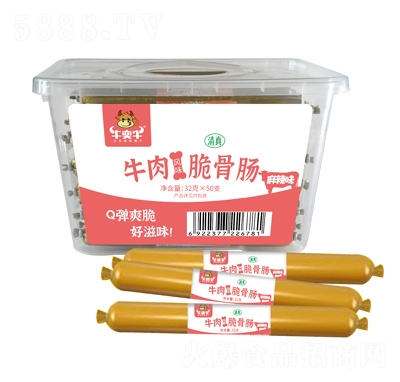 ţ��ţ�Lζ���cţ�����c����ζ32�ˡ�50֧